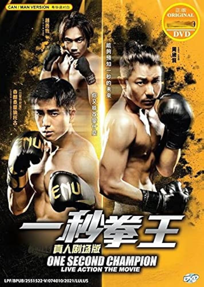 シンドローム コンパクトDVD-BOX(スペシャルプライス版) ハン・ヘジン, ソン・チャンウィ, パク・コニョン Amazon.co.jp: シンドローム DVD-BOX 1 : ハン・ヘジン, ソン